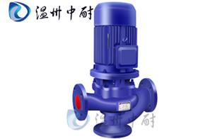 管道式无堵塞排污泵GW型