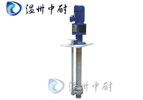 FYS�������͸�ʴҺ�±�